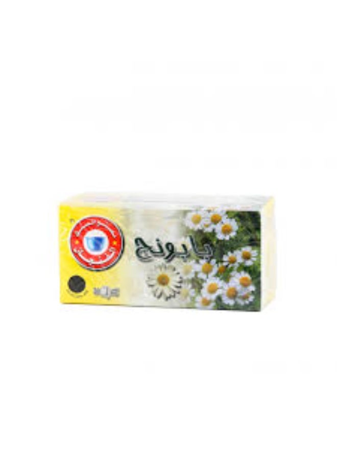 Al-Masmak Chamomile Tea, 30 individually wrapped sachets